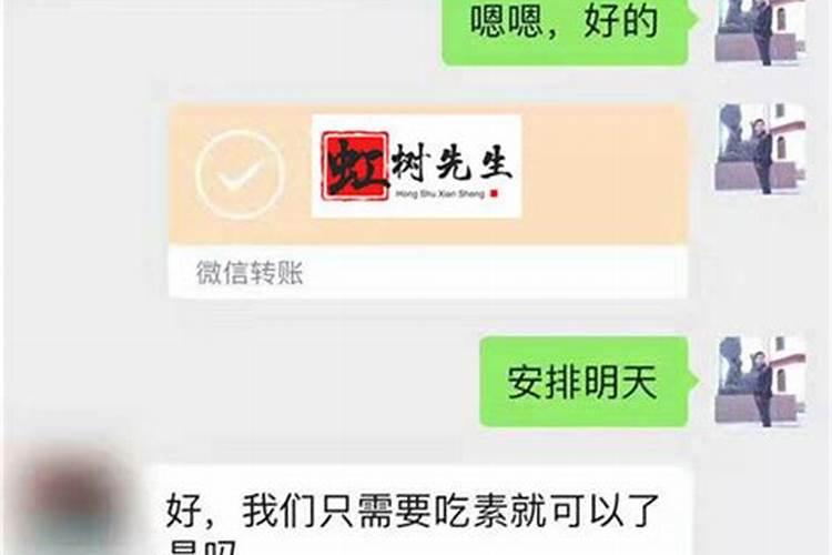 梦见过世的爷爷躺在棺材里哭