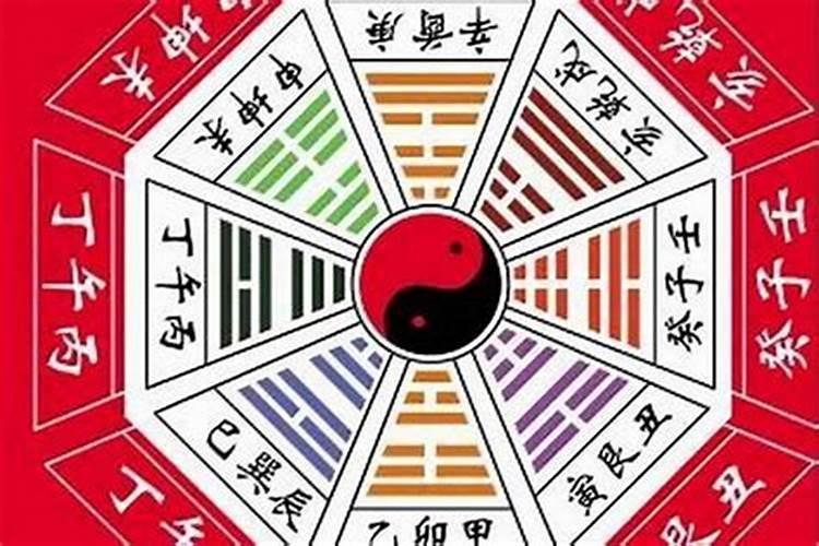 八字算命今年结婚吗好吗