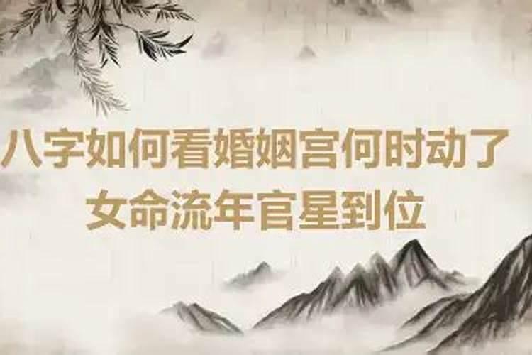 梦到父亲啥意思