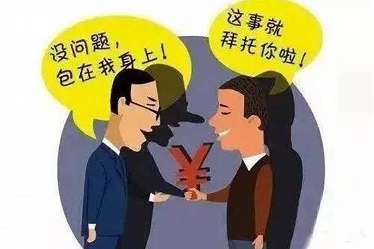 如何测算八字重量的方法