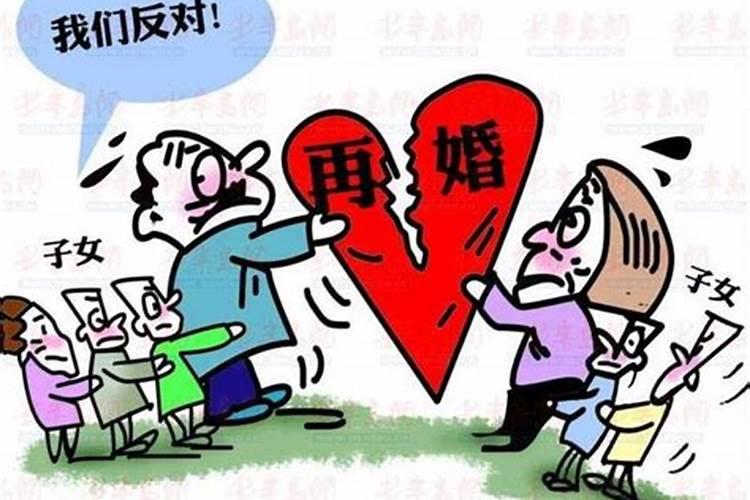 梦见和妻子出轨是什么意思啊女生