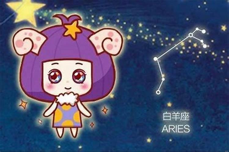 今年是哪个星座的幸运年