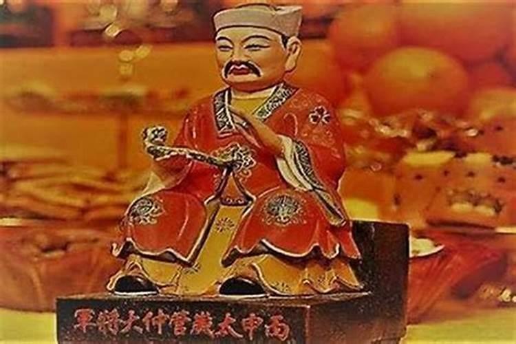 68岁属什么生肖今年多大