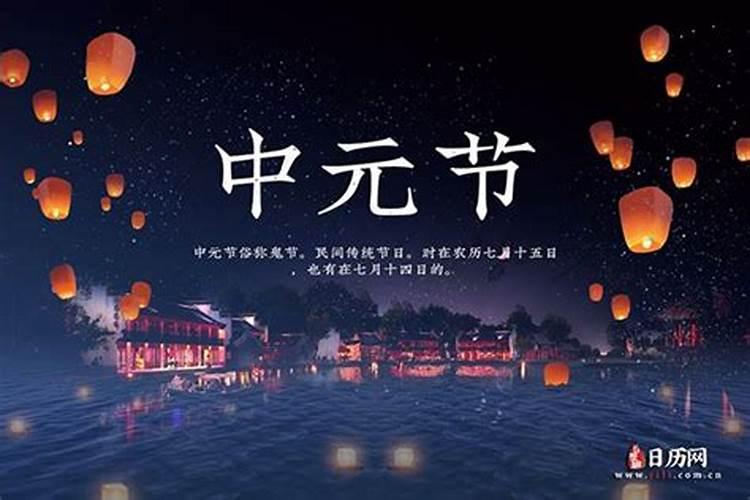 云端清明节祭扫感言