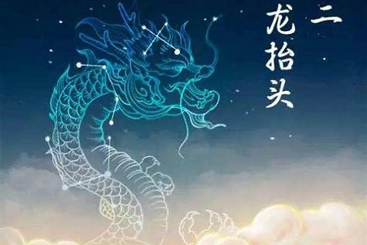 星盘流年运势一定会发生吗