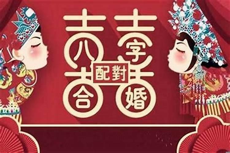 属鸡的2021年戴什么最好