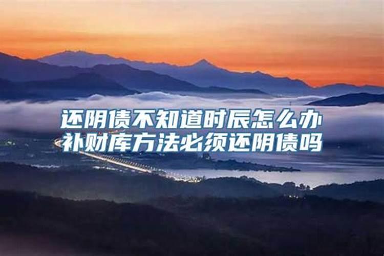 梦到掉牙是胎梦吗