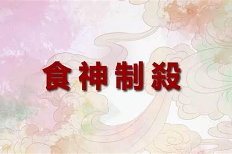 广州清明拜祭