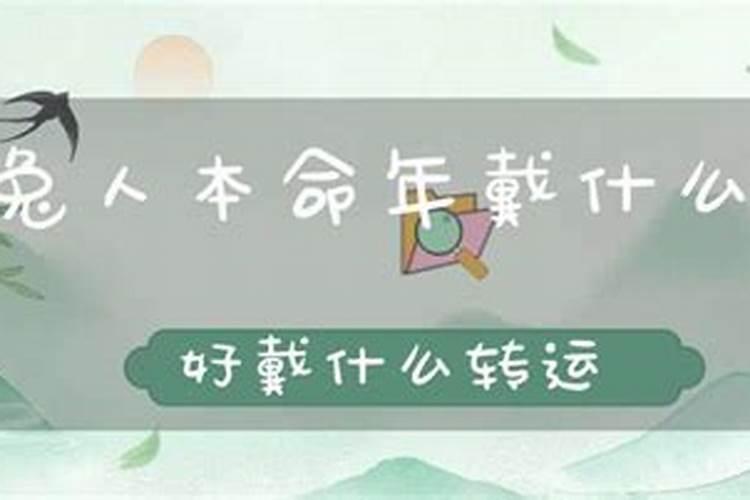 2004年属猴大运是哪一年出生