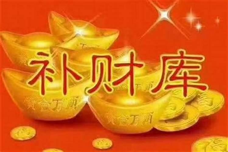 今年春节是哪一天阳历