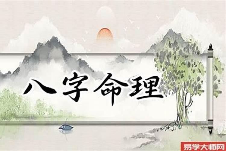 梦见老板给我工程干