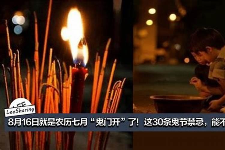 梦见死去的人要带我走是什么意思