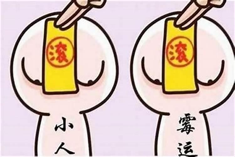 春节是几月出几