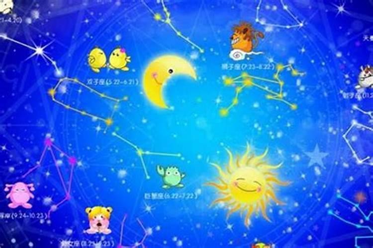 3月11日的星座是什么星座