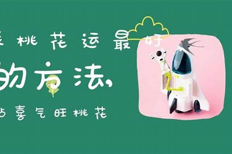 1968年农历三月十五,阳历几号