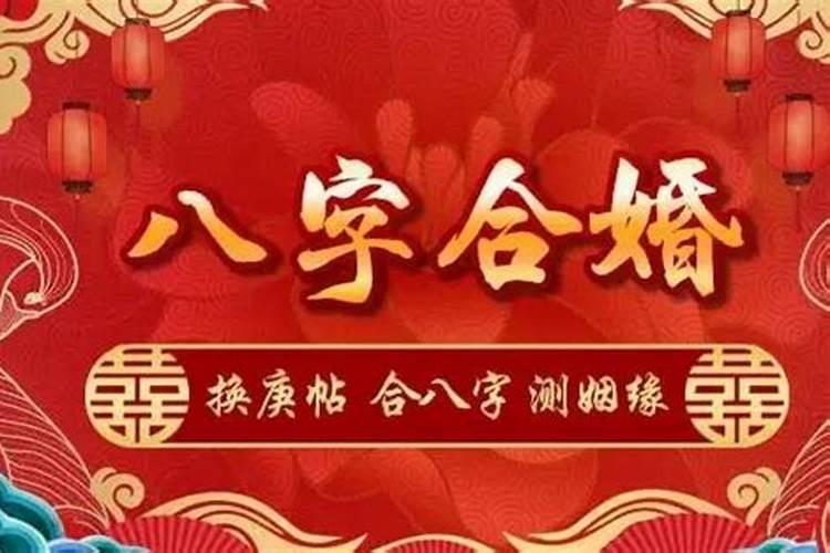 属鸡的6月生是童子命吗