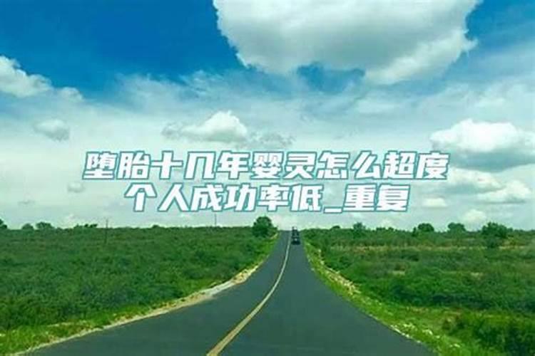 八字格局变格局怎么看