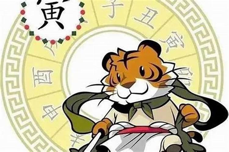 跟猴子相冲的生肖