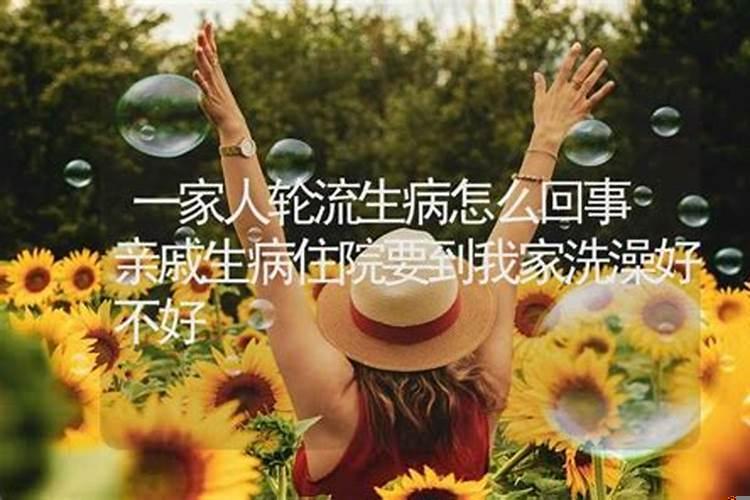 女的可以在本命年结婚吗