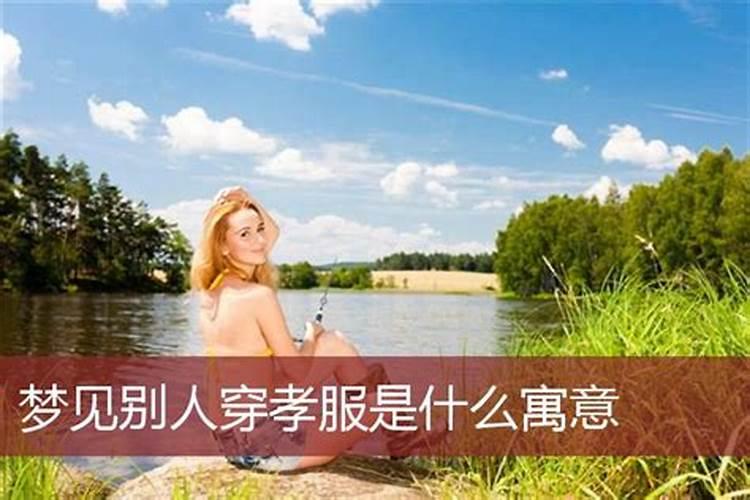 属马的女人和属什么的相配