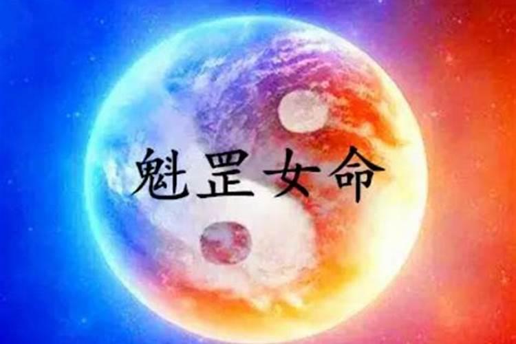 属马在哪些年犯太岁的人多