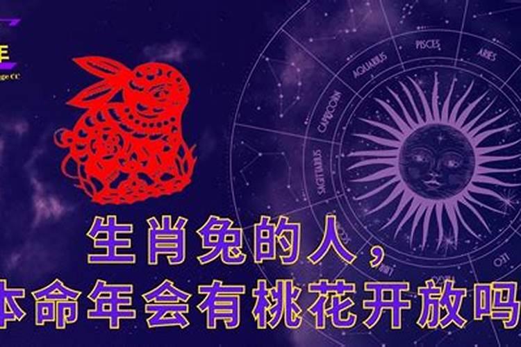 梦到前任三次意味着什么