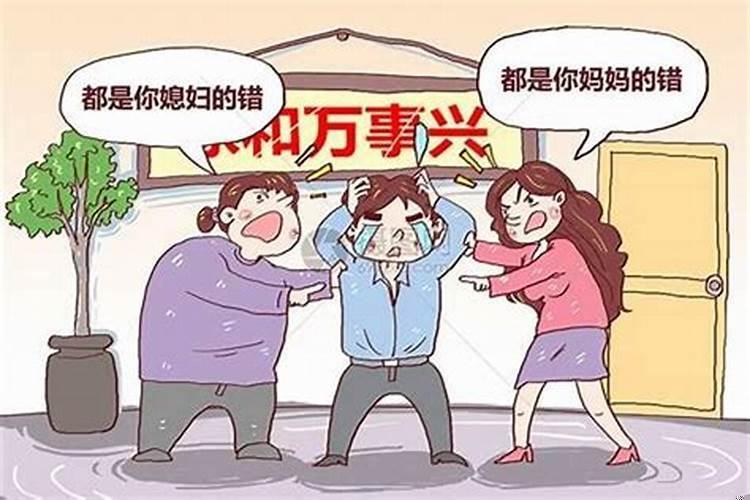 什么八字的人穷困潦倒