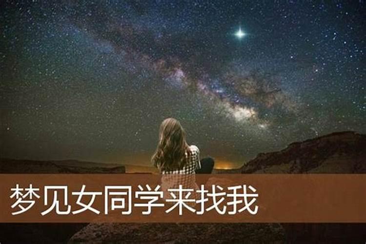 太岁是什么东西形成的