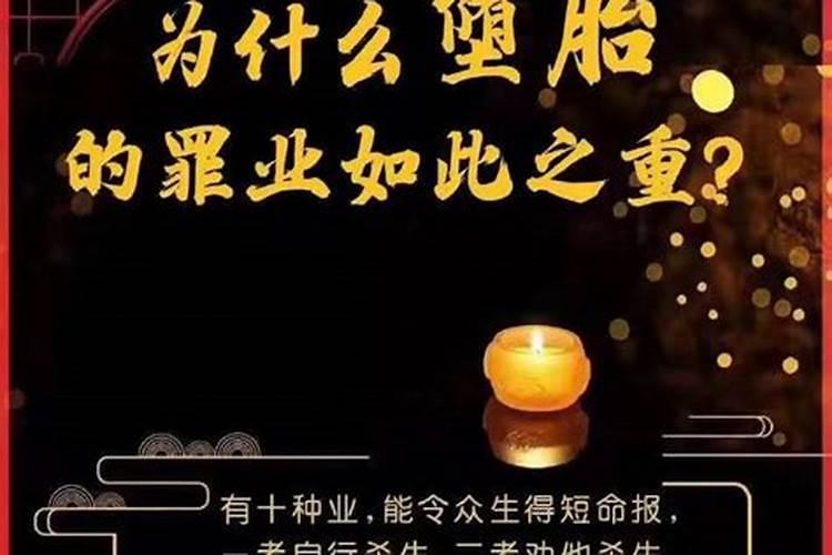 梦见自己手里拿着鱼是什么兆头