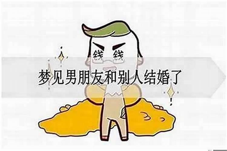 梦见盗墓什么梦境