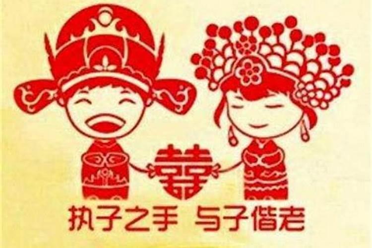 属兔和狗的婚姻怎么样