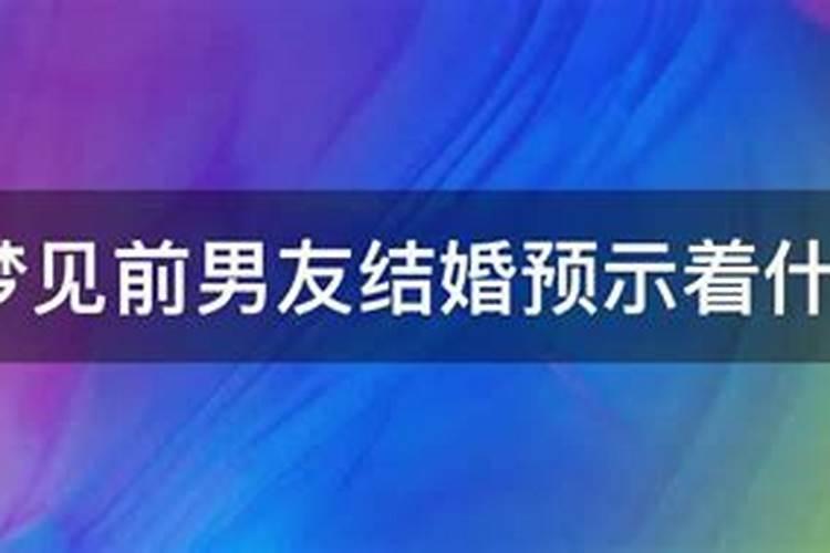 阳历是射手座的阴历是什么座