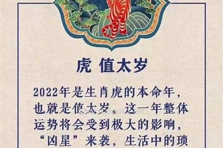 72年鼠六月份财运如何