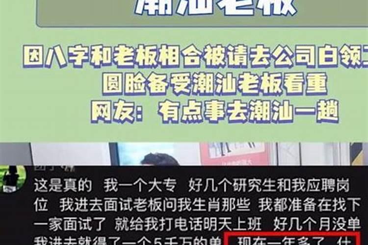 睡梦梦见牙齿掉了什么意思