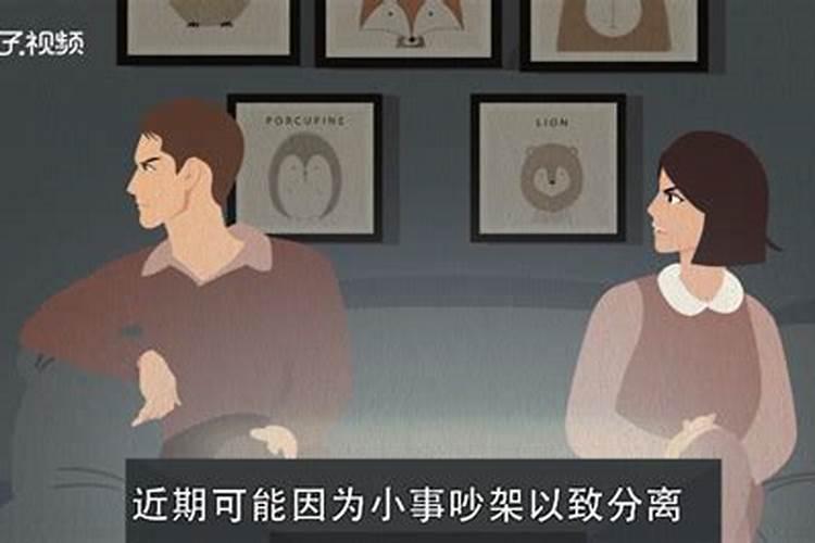 女生做梦梦见自己出轨是什么意思