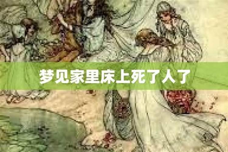 梦见龙卷风刮到家里门口