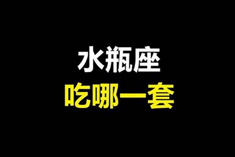 80年猴年今年运势怎么样