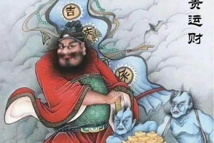 金牛座是什么性格呀