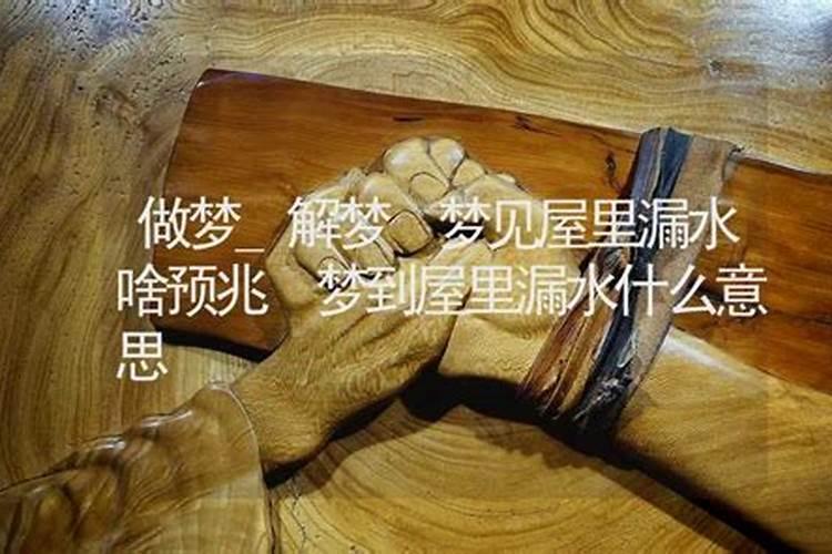 做梦梦到盗墓什么意思呀