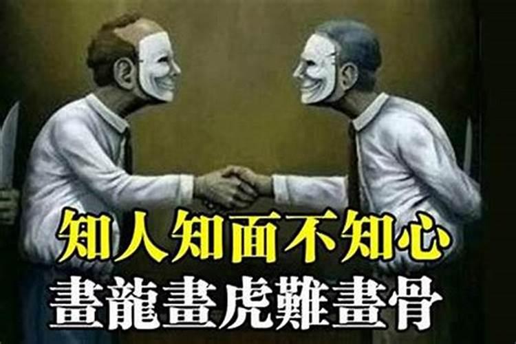 怀孕梦见鸡蛋是什么意思周公解梦