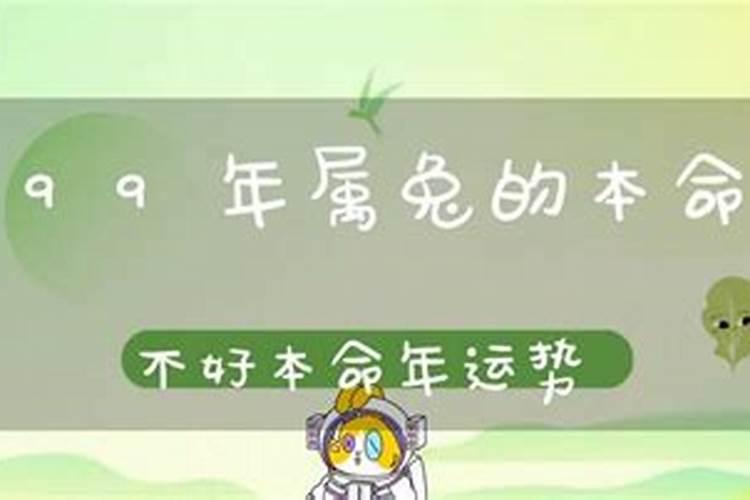 2023年属狗九月份的运势如何