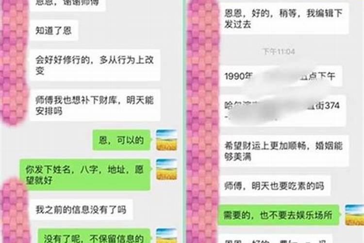 已婚女人梦见自己怀孕了还有胎动