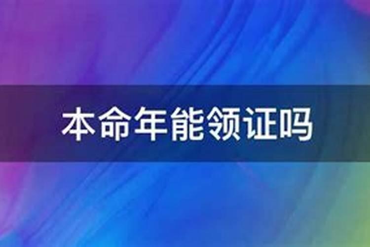 梦见自己生的男婴死了