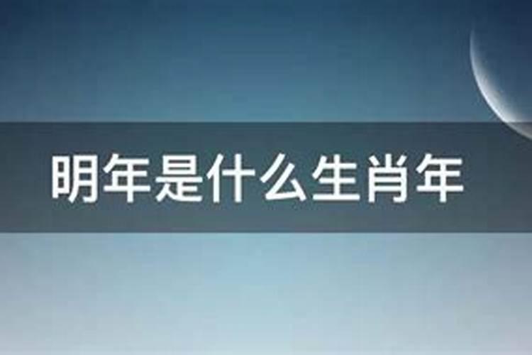 2017年9月30日是什么星座