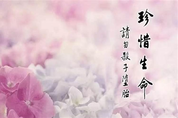 双鱼座是什么时候过生日