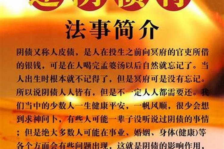 梦到自己的狗死了预示着什么