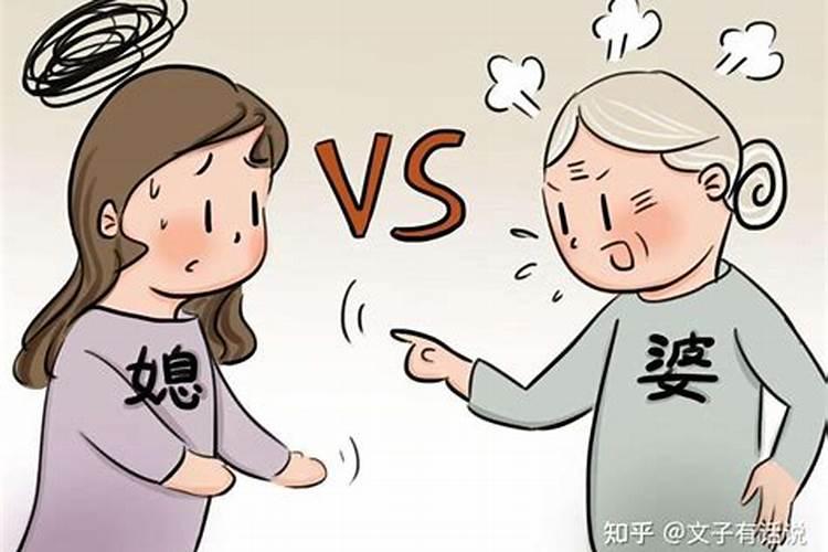 梦见左眼皮跳是怎么回事女