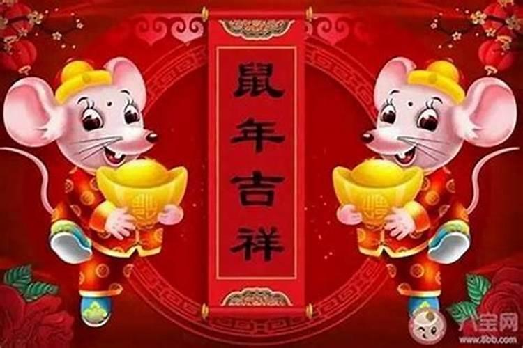 今年犯太岁可以要小孩吗