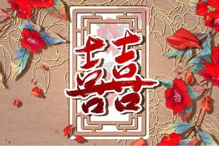 属马的今年的运程怎么样