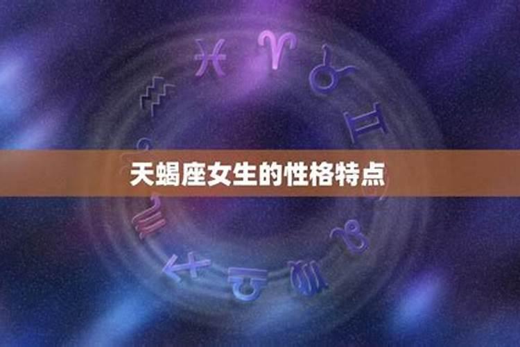 怀孕梦见螃蟹是什么意思,好不好,代表什么